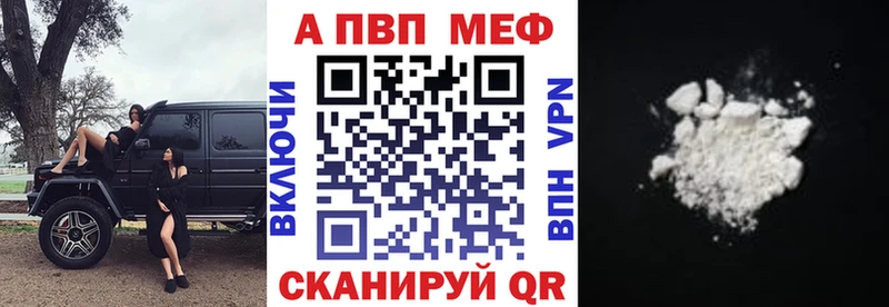 магазин    Павлово  А ПВП крисы CK 