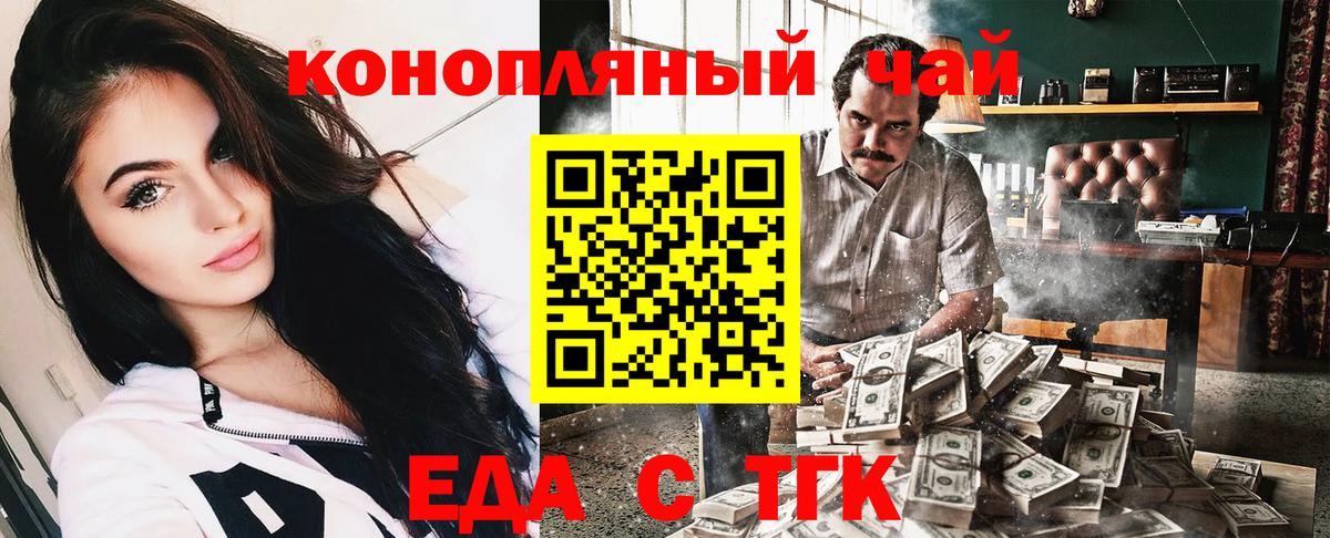A-PVP Павлово