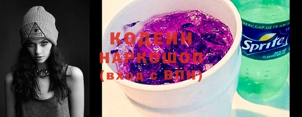круглые Лиски