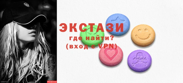крисы Лабытнанги