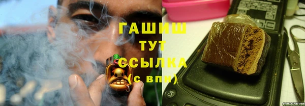 круглые Лиски