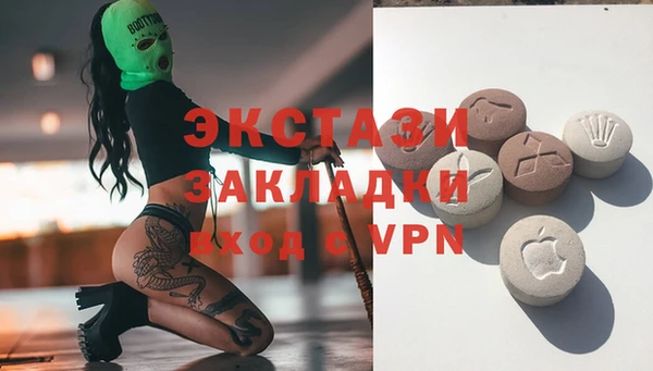 мдма Липки