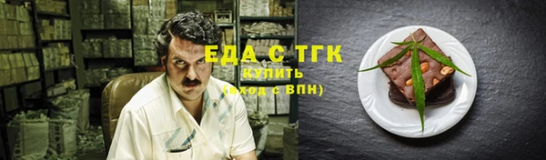 гидропоника Лагань