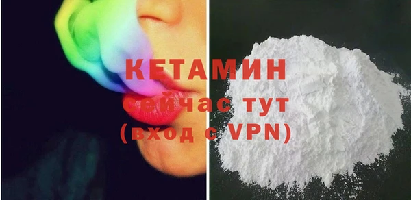 крисы Лабытнанги