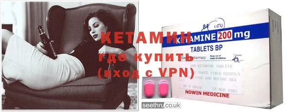шишки Ладушкин
