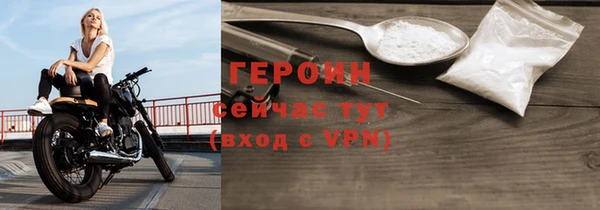 мдма Липки