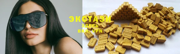 шишки Ладушкин