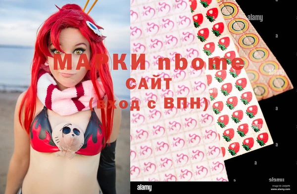 круглые Лиски