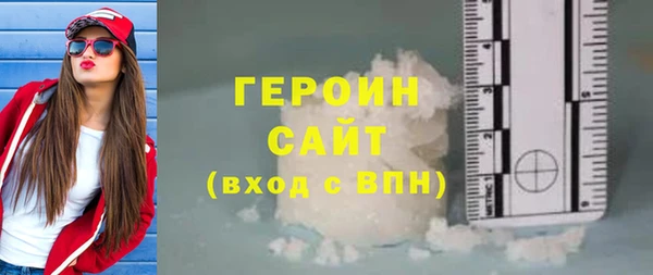 кокс Вязники