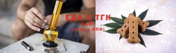 шишки Ладушкин