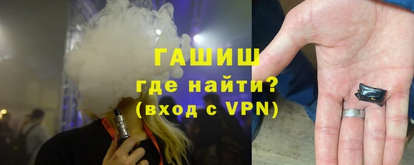 мдма Липки