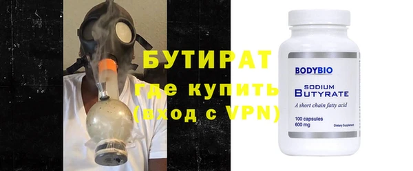 круглые Лиски