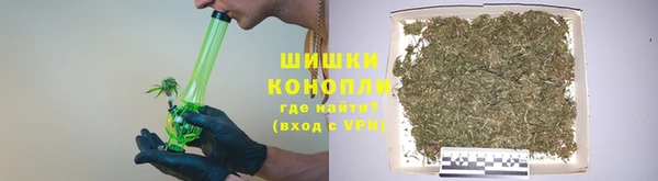 jwh Вяземский