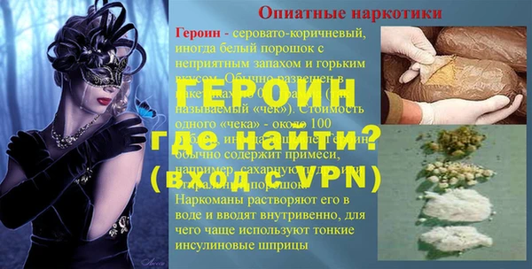 ПСИЛОЦИБИНОВЫЕ ГРИБЫ Лихославль