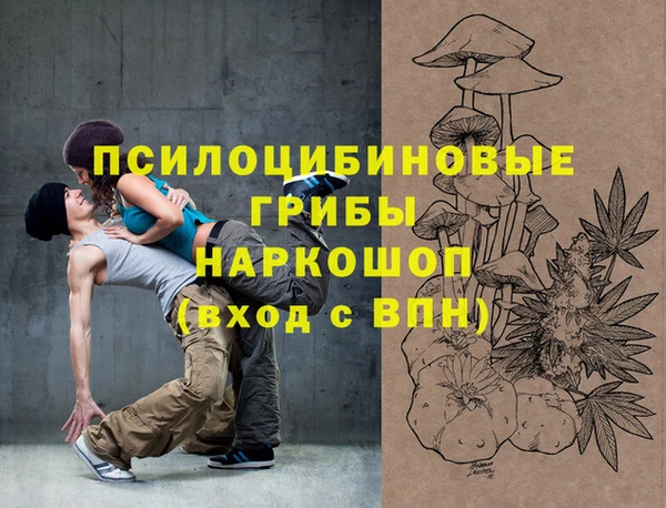 круглые Лиски