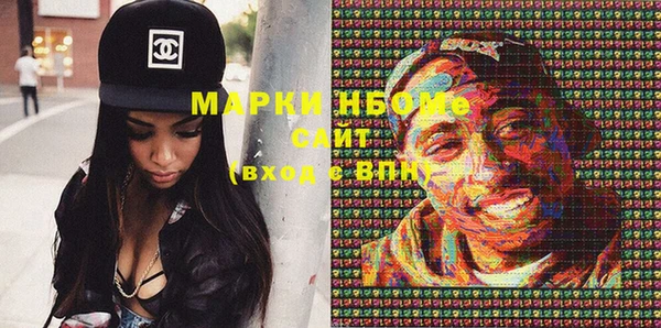 крисы Лабытнанги