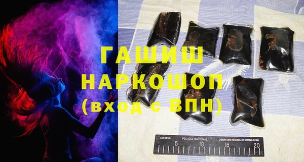 крисы Лабытнанги