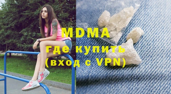 шишки Ладушкин
