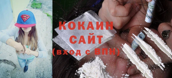 кокс Вязники