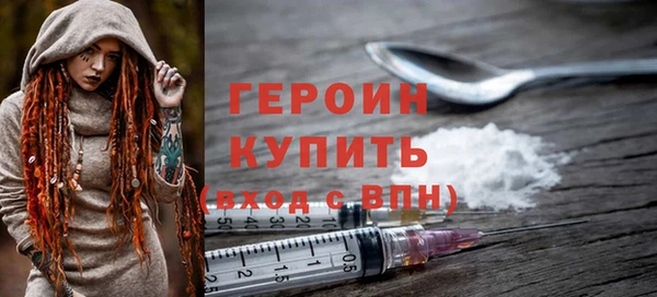 гидропоника Лагань