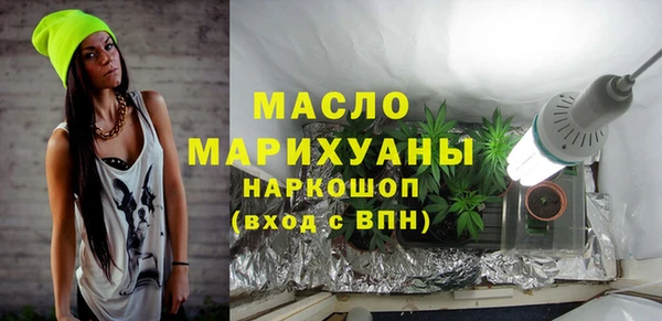 ПСИЛОЦИБИНОВЫЕ ГРИБЫ Лихославль