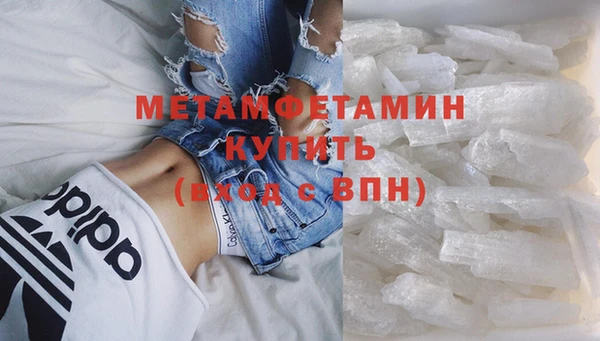 круглые Лиски