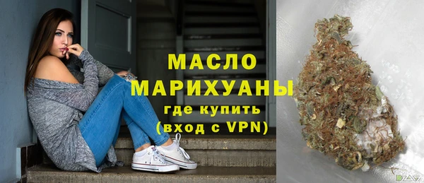 мдма Липки