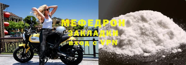 круглые Лиски