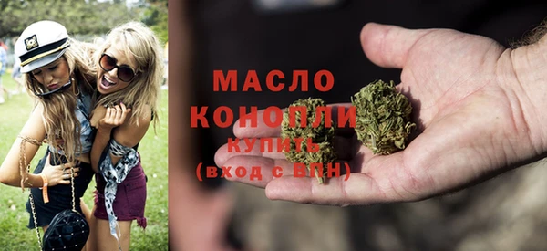 крисы Лабытнанги