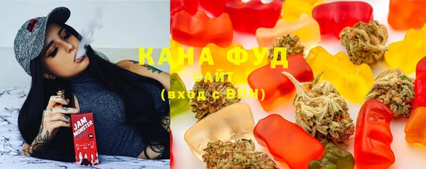 шишки Ладушкин