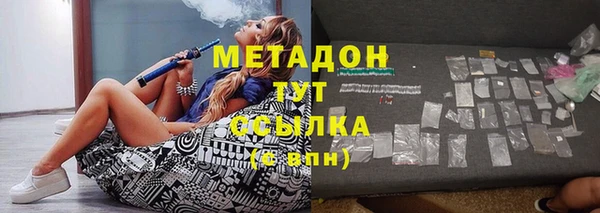 гидропоника Лагань