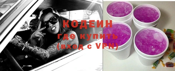 гидропоника Лагань