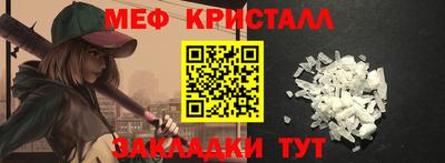марки lsd Канаш