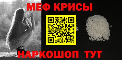 прущие грибы Кандалакша
