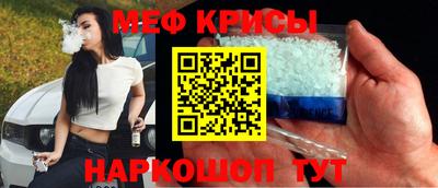 марихуана Камышлов