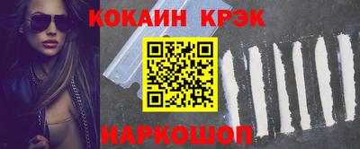 марки lsd Канаш