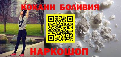 прущие грибы Кандалакша