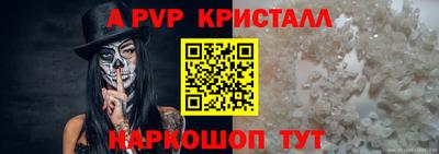 марихуана Камышлов