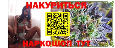 марки lsd Канаш