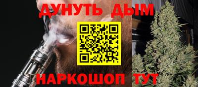 мдма Азнакаево