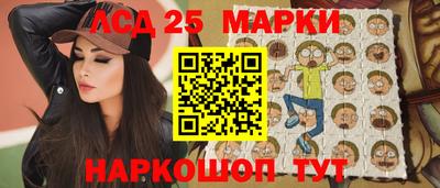 прущие грибы Кандалакша