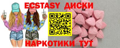 марки lsd Канаш
