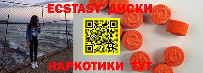 марки lsd Канаш