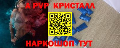 марихуана Камышлов