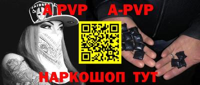прущие грибы Кандалакша
