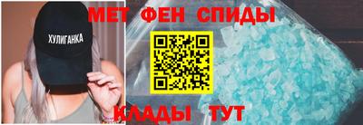 марихуана Камышлов