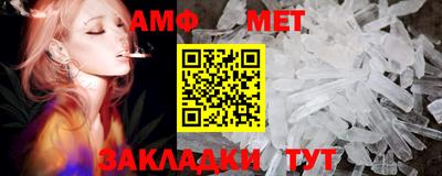 марихуана Камышлов