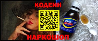 прущие грибы Кандалакша