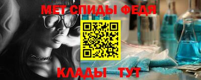 марки lsd Канаш