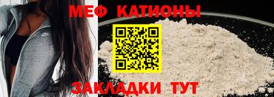 прущие грибы Кандалакша